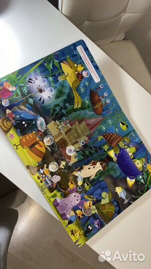 Игрушки и книжки пакетом