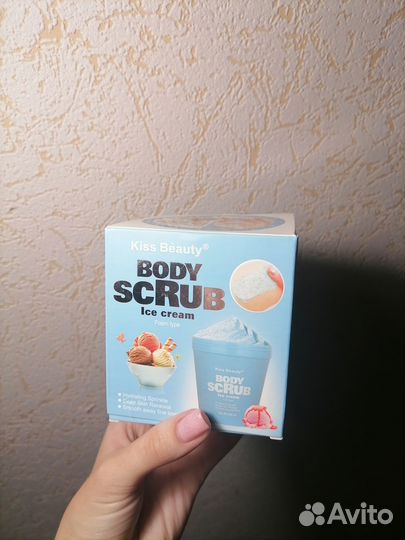 Скраб для тела