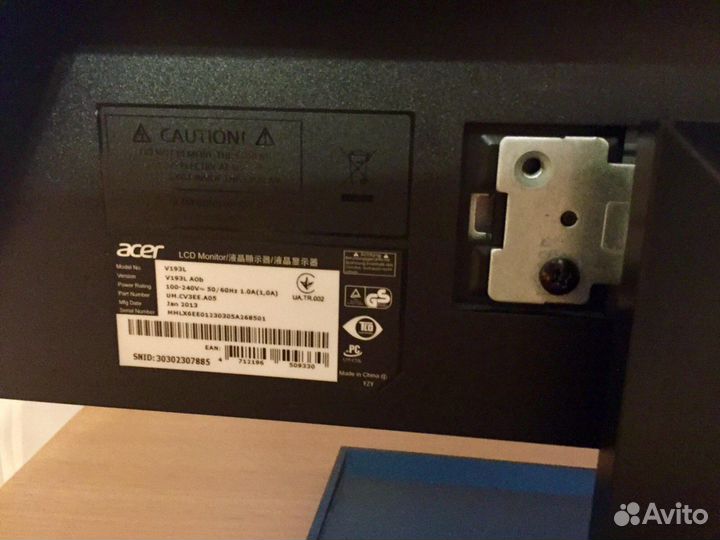 Монитор aser 193L Версия AOb