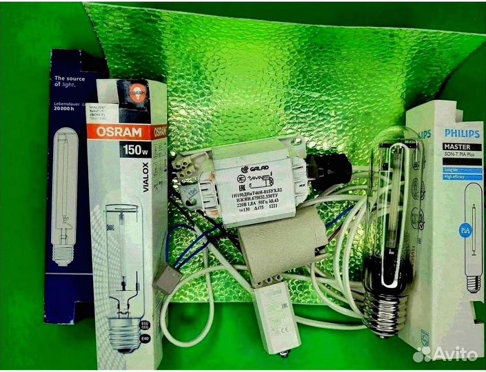 Комплект днат 150 Вт тепличный