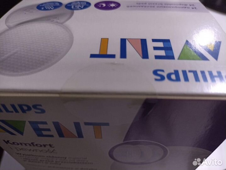 Вкладыши одноразовые бюстгальтера