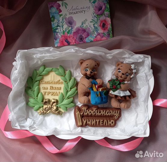Подарок учителю из шоколада/подарок воспитателю