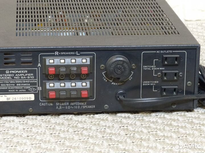 Pioneer SA-510 itra усилитель голубая серия