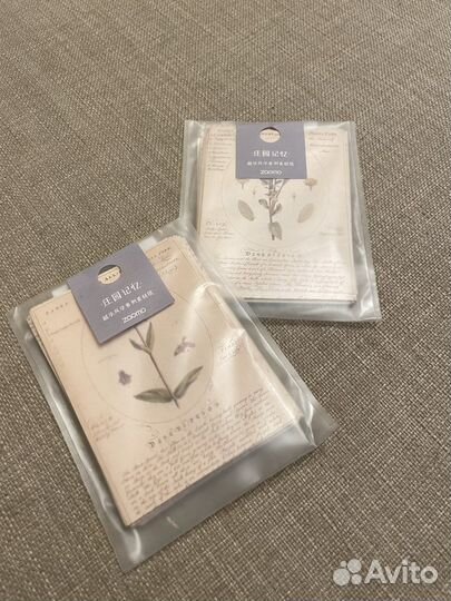 Декоративные листы открытки для скрапбукинга