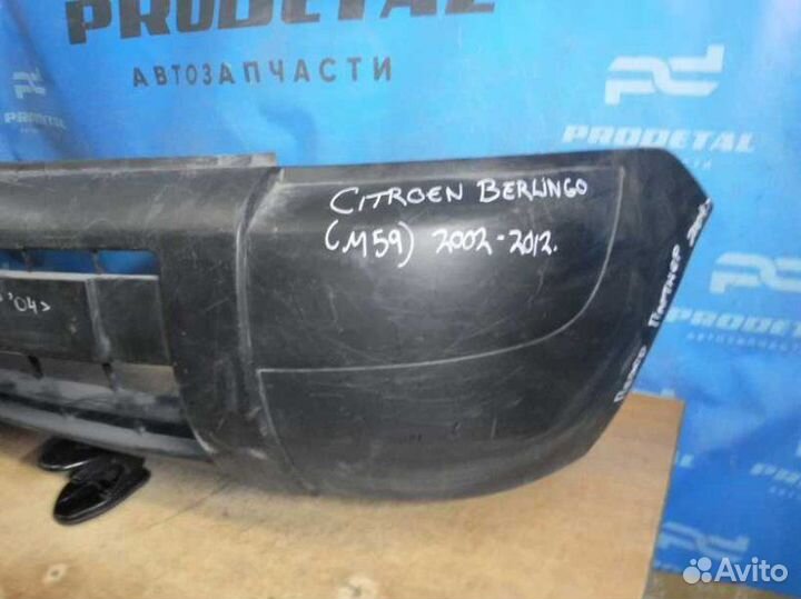 Бампер передний Citroen Berlingo