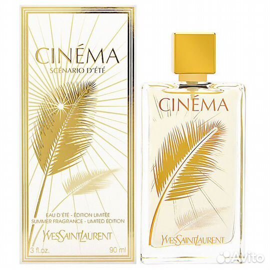 Yves Saint Laurent Cinema Scenario D Ete 90 мл
