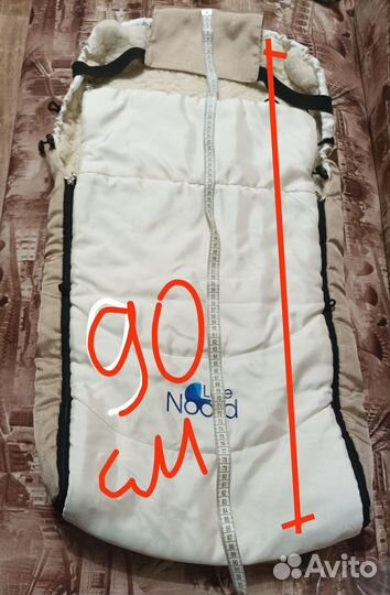 Меховой конверт из овчины в коляску