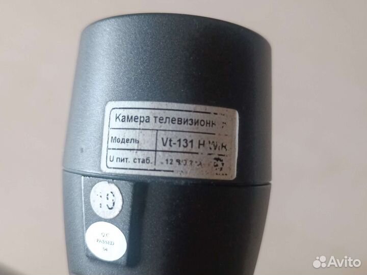 Камера наблюдения (не раб)