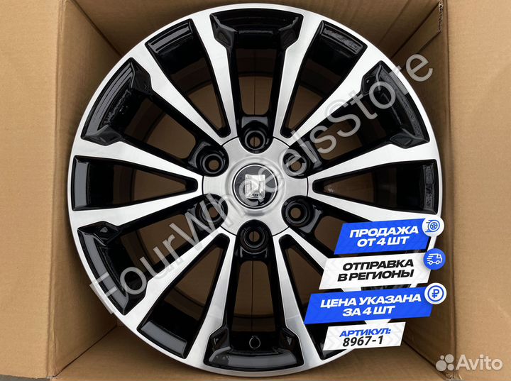 Диски на Танк 500 R18