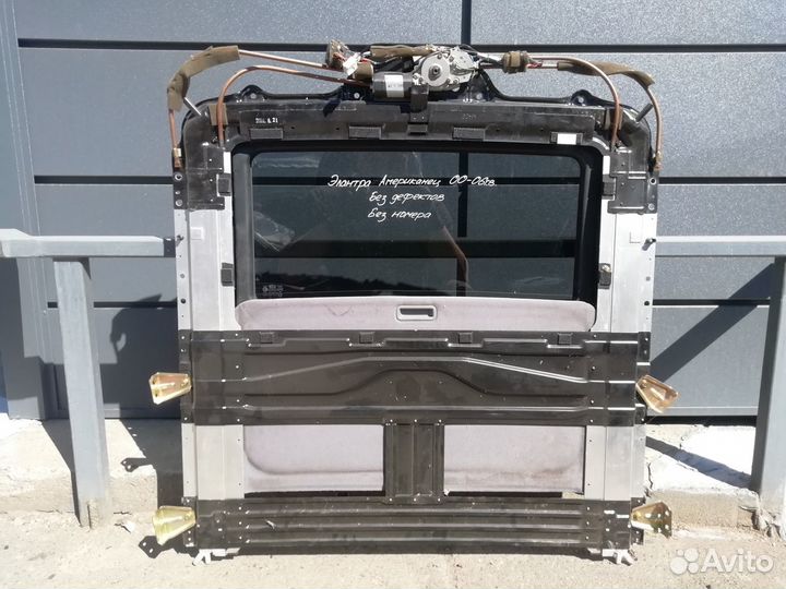 Hyundai Elantra 2002г люк крыши