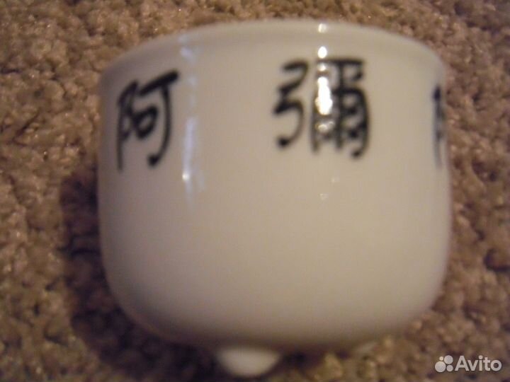 Сервиз для чайной церемонии Alice Wong