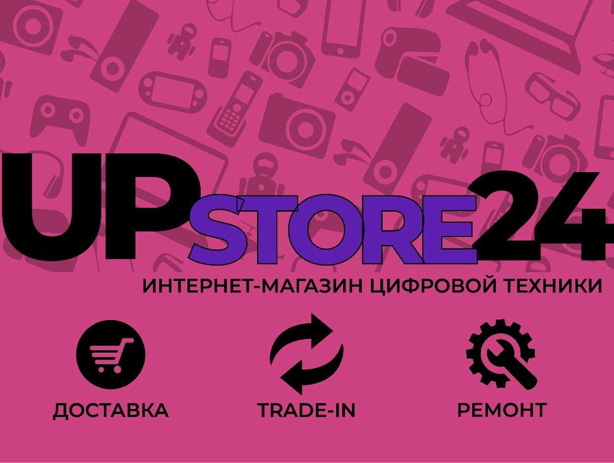 UPSTORE24. Профиль пользователя на Авито