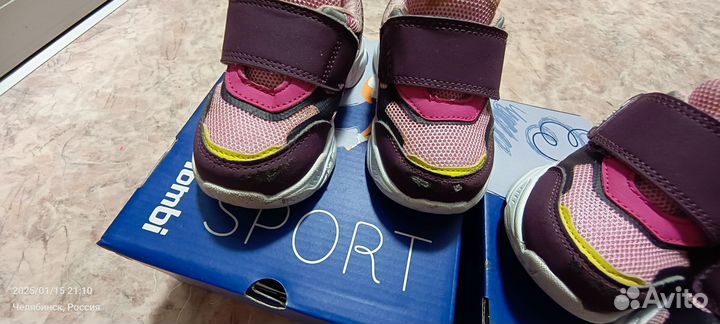 Кроссовки 22 для двойни