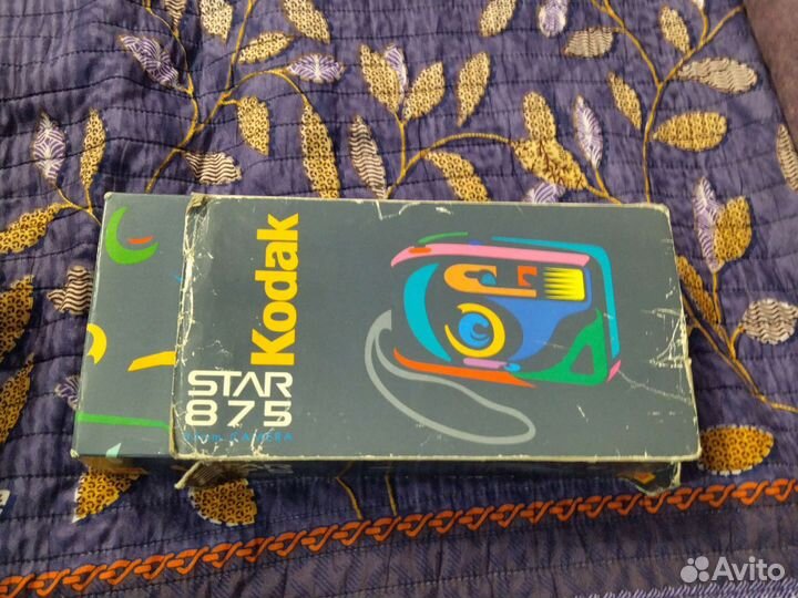 Плёночный фотоаппарат