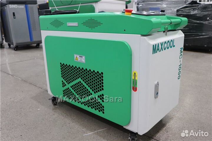 Аппарат лазерной очистки/ сварки/ резки maxcool