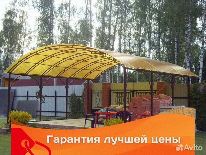 Монолитный поликарбонат Polygal Колибри