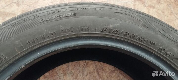 Nexen N'Fera SU1 215/55 R17 94V