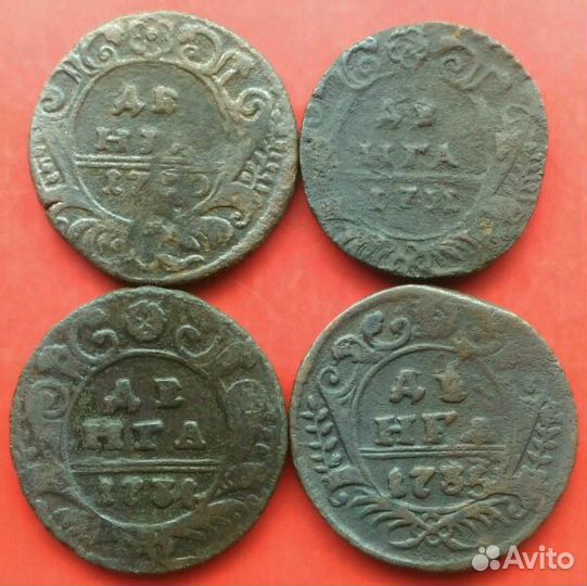 Анна Иоановна