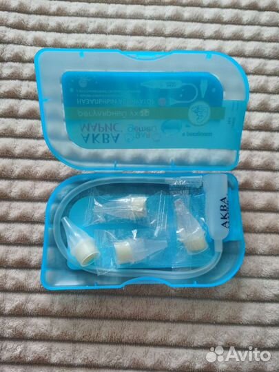 Аспиратор для детей Аквамарис