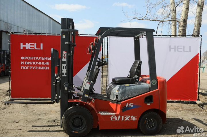 Вилочный погрузчик Heli CPCD15, 2023