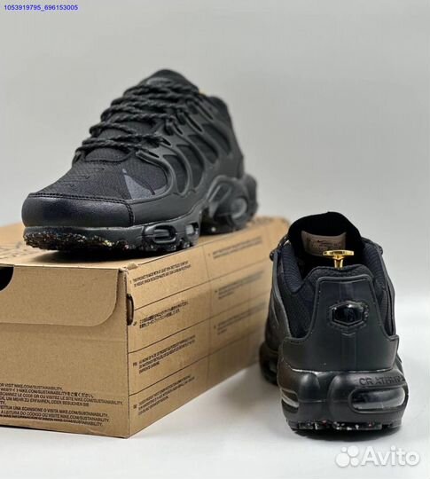 Кроссовки Nike Air Max Tn terrascape black