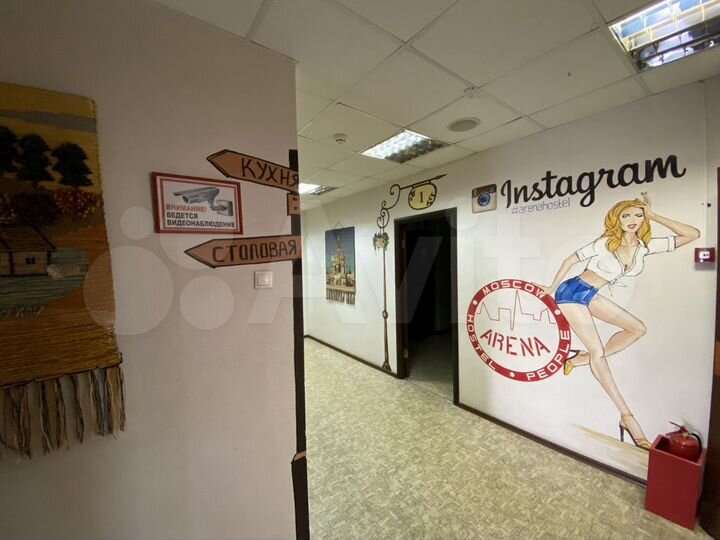 Комната 26 м², 5/5 эт.