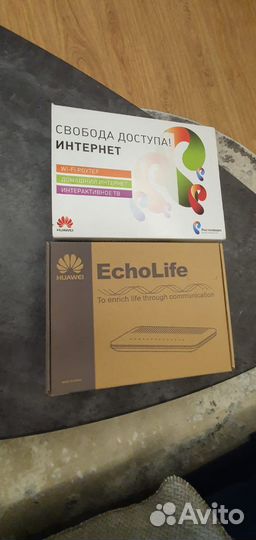 Вай фай роутер ростелеком