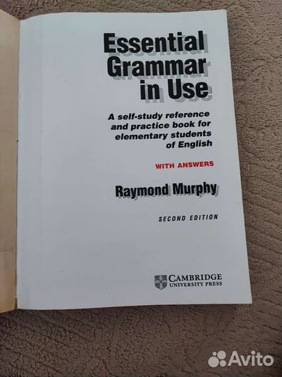 Essential grammar in Use