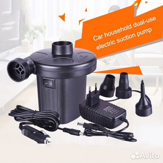 Новый электрический воздушный насос