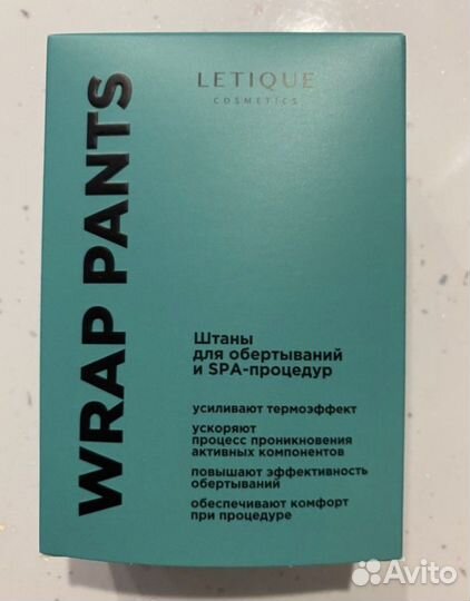 Gillette Venus; вкладыши от пота; штан для обертыв