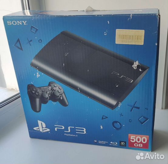 Коробок ps. Коробка от ПС 3 супер слим. Коробка ps3 super Slim. Коробка от PLAYSTATION 5 Slim. Коробка от пс5 и вес полной комплектации.