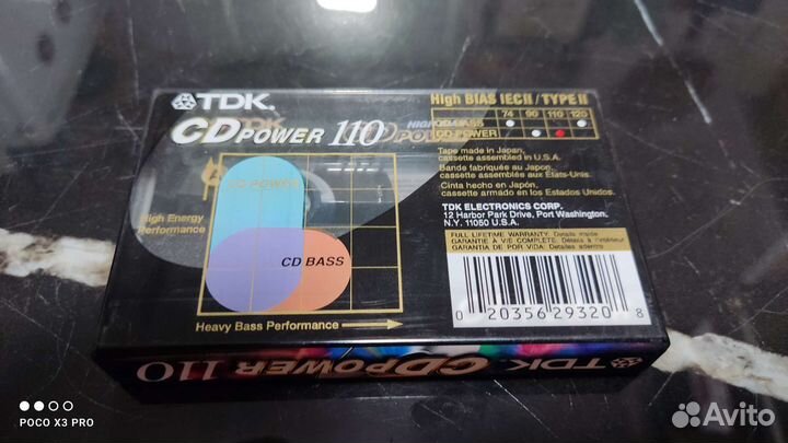 Кассеты TDK SA-100, TDK CD Power-110