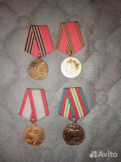 Ордена и медали СССР