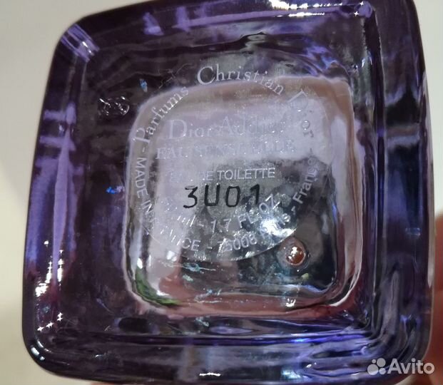 Christian Dior Addict Eau Sensuelle редкость