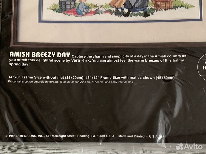 Наборы для вышивания Dimensions