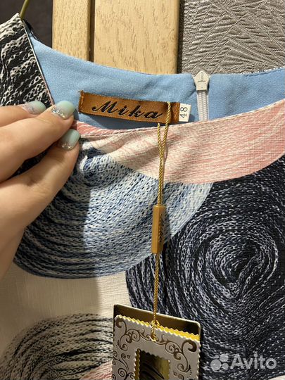 Платье летнее новое