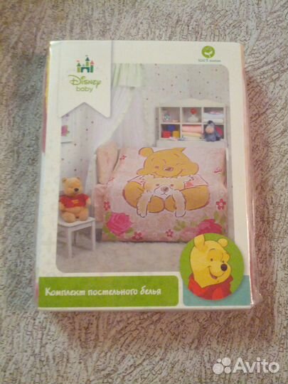 Детское постельное бельё