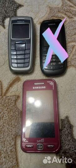 Samsung La Fleur GT-S5230