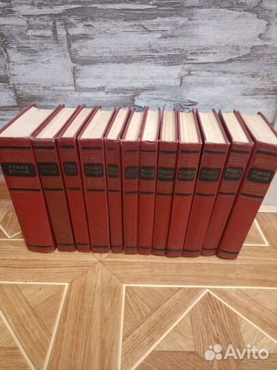 Книги Ромен Роллан