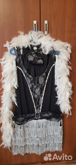 Карнавальный костюм женский