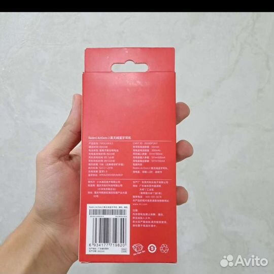 Беспроводные наушники xiaomi