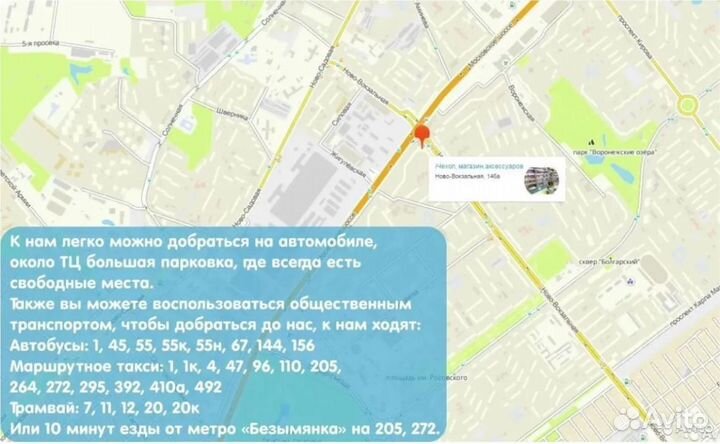 Apple iPad 2021 WiFi 256Gb Silver