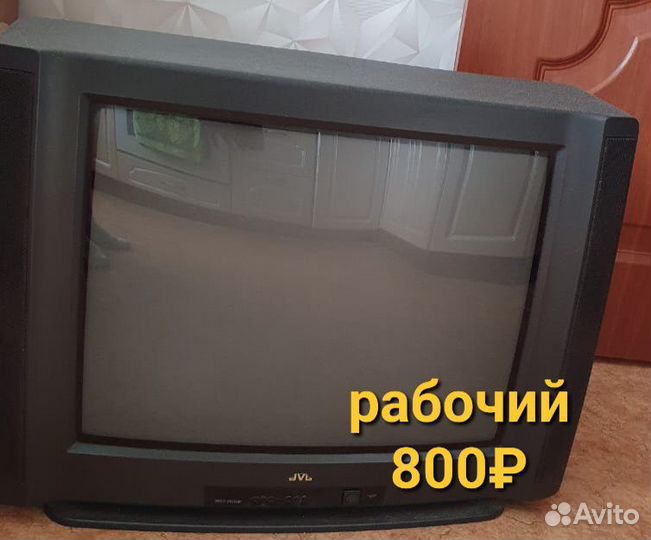 Телевизор ламповый
