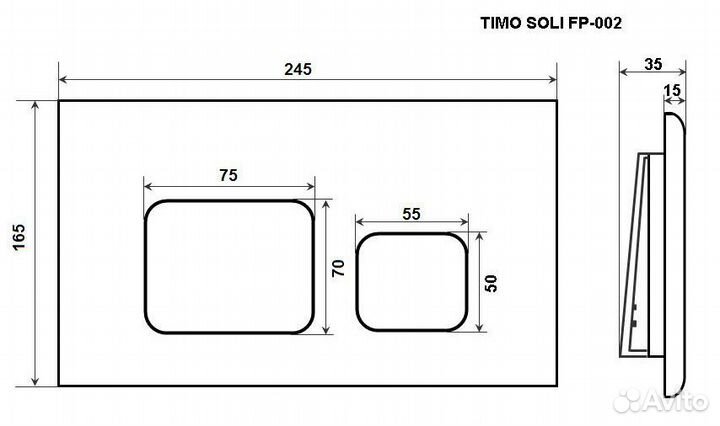 Кнопка смыва timo soli FP-002MB