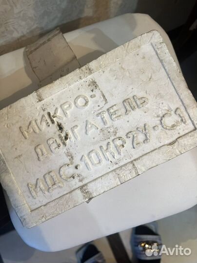 Микро двигатель мдс