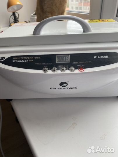 Сухожар кн-360В