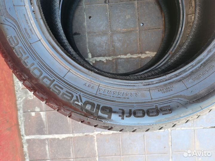 Dunlop SP Sport FastResponse 225/55 R16 96VR