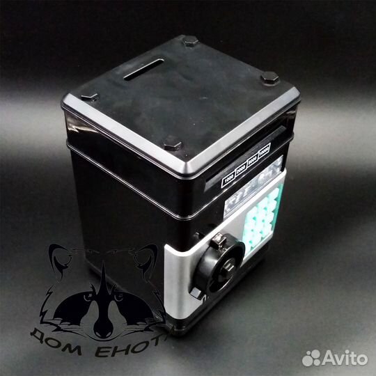 Сейф копилка детская с кодовым замком