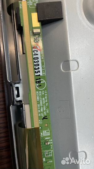 LCD, матрица, экран для LG 32LF580V