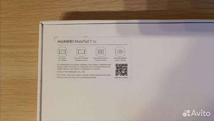 Планшет huawei MatePad T 10s